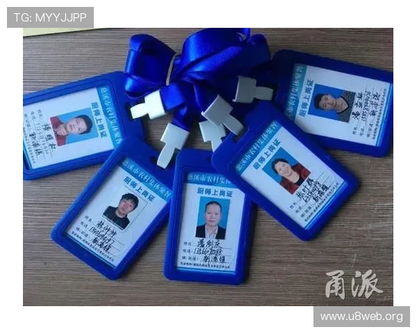 欧博正网包输正规平台推荐,确保每一次投注都安全放心 欧博正网包输正规平台推荐,确保每一次投注都安全放心