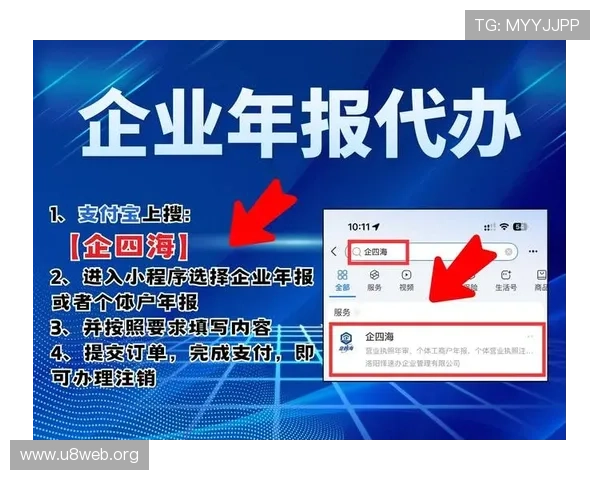鑫鑫线上娱乐城便捷注册流程，轻松开启您的线上娱乐之旅