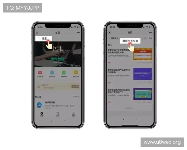 888集团旗下主要游戏产品的特色与用户体验提升策略详解