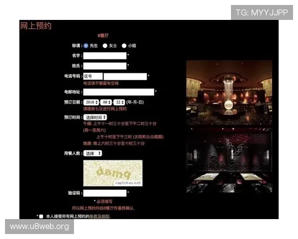 新葡京娱乐城官网最新优惠活动不断更新为玩家带来丰富的彩金奖励和专属福利 新葡京娱乐城官网最新优惠活动不断更新为玩家带来丰富的彩金奖励和专属福利